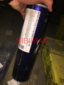 Продам нихром Х20Н80, GS40, Фехраль Х23Ю5Т