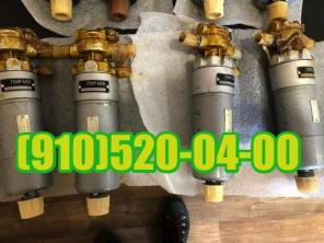 Продам насос ПНР-45Б с электродвигателем Д-150