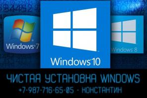 Установка Windows с выездом в Йошкар-Оле