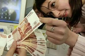 Деньги в долг на Новый Год