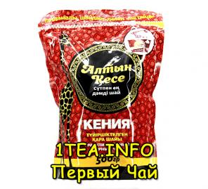 Чай по низким ценам с доставкой по всей России