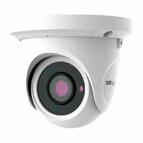 Продам видеокамеру SVI-D222 PRO