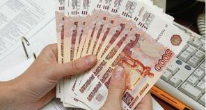 Помощь в получении кредита