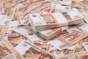 Скорая финансовая помощь, потребительский кредит до 4 500 000 рублей.