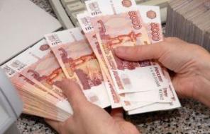 Деньги за час,получить кредит на карту