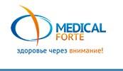 Cовременное медицинское учреждение в центре города