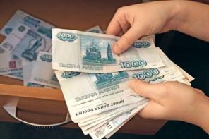 Одолжу деньги без заморочек и предоплаты