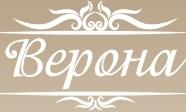 Центр современной косметологии "Верона"