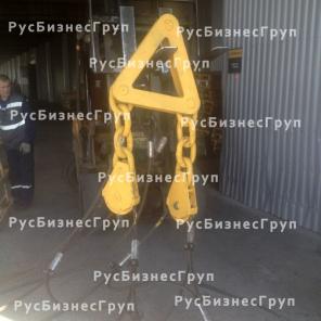 Траверса балансирная для стеновых панелей, г/п 10 тн.