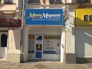 Строительство домов из газоблоков