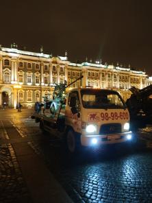 Эвакуатор Московский район