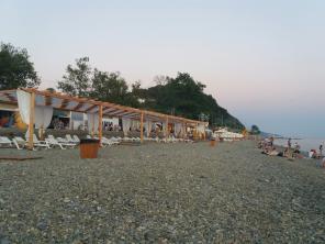 Отдых на Черном море