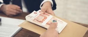 Помощь в получении кредита с плохой историей