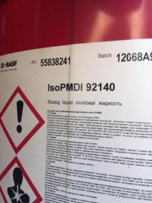 Полиуретановое связующее Elastopave IsoPMDI Basf