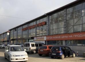 Продам Торговый Центр