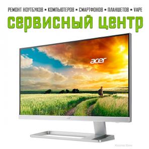 Ремонт телевизоров в Красноярске