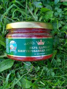 Икра царская лососевая с доставкой