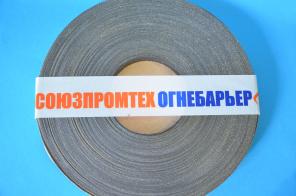 Лента термоуплотнительная ОГНЕБАРЬЕР ЛТРУ.
