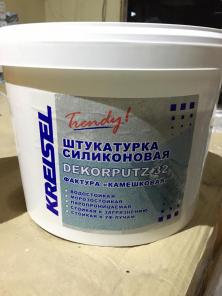Силиконовая декоративная штукатурка