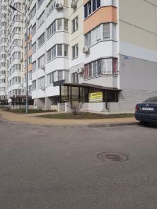 Продаю помещение свободного назначения