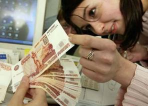 деньги в долг наличным уже сегодня