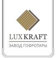 Гофрокартон и гофротара от производителя