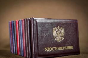 Дистанционное обучение охрана труда, ПТМ, работы на высоте, огневые работы, электробезопасность, рабочие специальности!