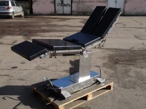 Продам стол операционный ОУ-01К (Медин) б/у