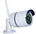 Продам видеокамеру AV-IPW135F-IR (Wi-Fi)