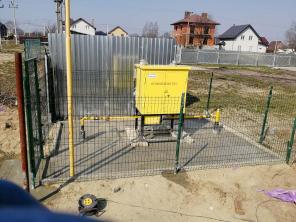 Газификация ижд, квартир, предприятий.