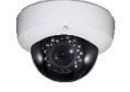 Продам видеокамеру AV-IPWD201V-IR
