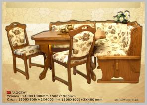 Кухонные уголки из дерева, мебель для сада от производителя
