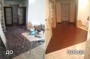 Услуги клининговой компании
