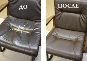 Перетяжка и ремонт мебели - скидка 10%