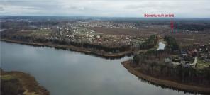 3 га земли в 50км от МКАД