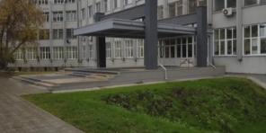 Продажа бизнес-центра