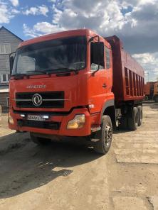 Продам щебень 20х40 гранит