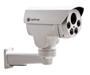 Продам видеокамеру Optimus IP-P082.1(10x)