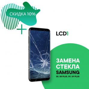 Замена стекла SAMSUNG S8 G950, S8+
