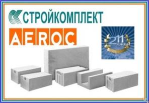 Газобетон, Газобетонные блоки