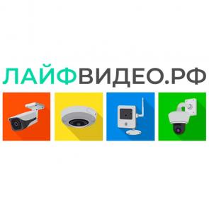 ООО «Лайфвидео» надежный поставщик видеонаблюдения, СКД и ОПС