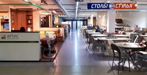 Предлагается торговое- выставочное помещение в ТЦ "СОЛЕ МОЛЛ"