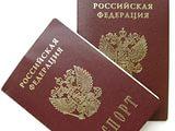 Очищаем кредитную историю Быстро и гарантированно