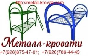 Металлические кровати армейские ГОСТ образца