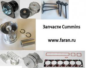 вкладыш коренной хайгер 6840
