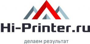 Заправка картриджей, Ремонт принтеров