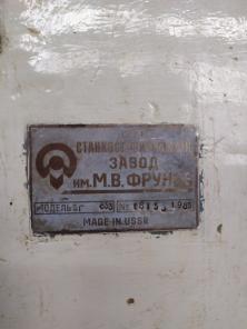 Полуавтомат хонинговальный вертикальный