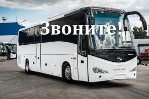 Аренда с водителем автобусов, микроавтобусов, заказ минивенов.
