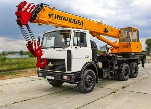 Услуги Автокрана