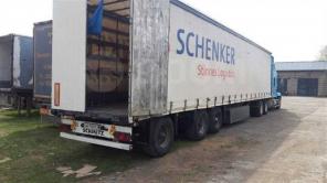 Продаю Прицеп SCHMiTZ 2005г